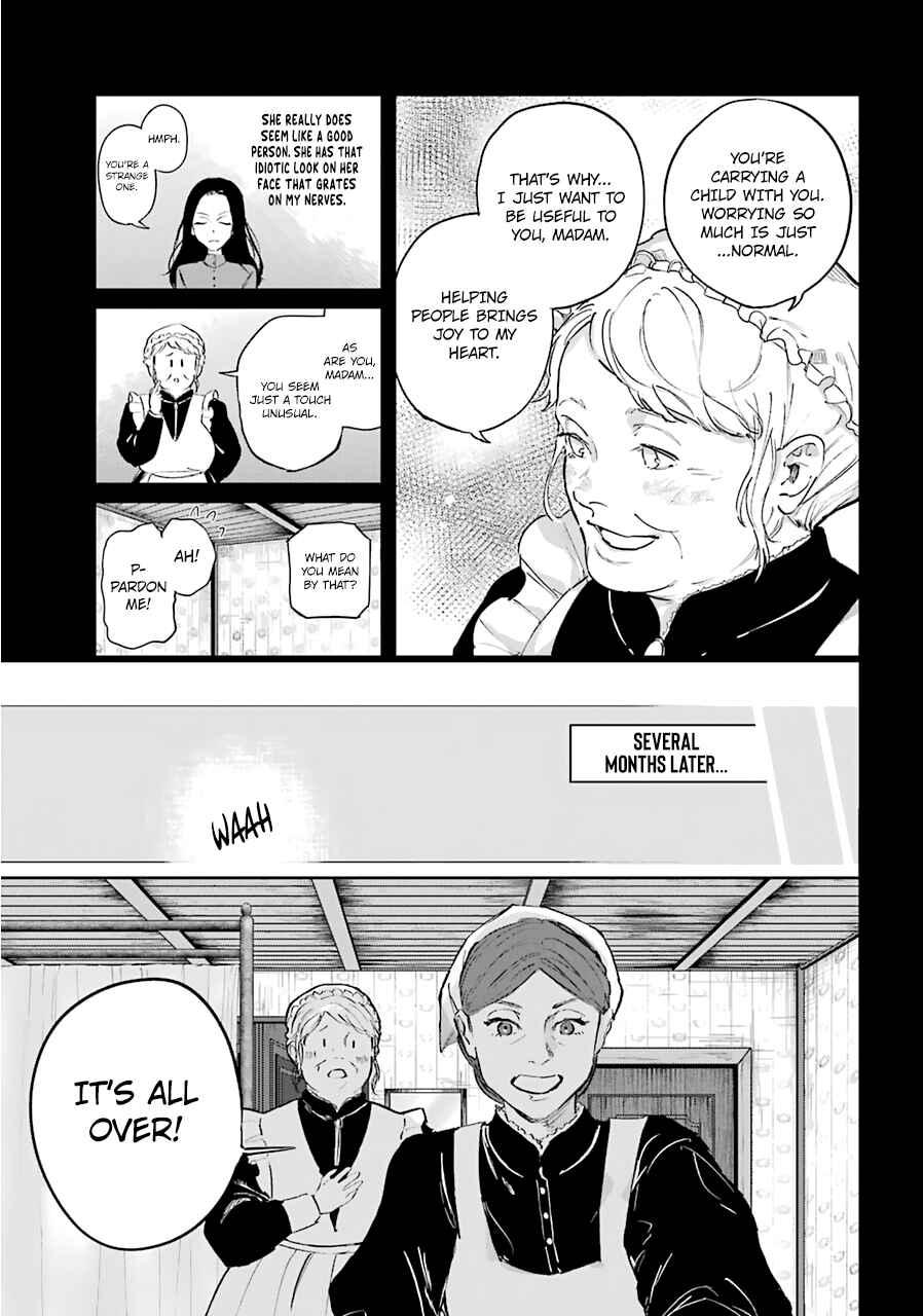 Page 8 Chapter 16 Akai Kiri no Naka kara