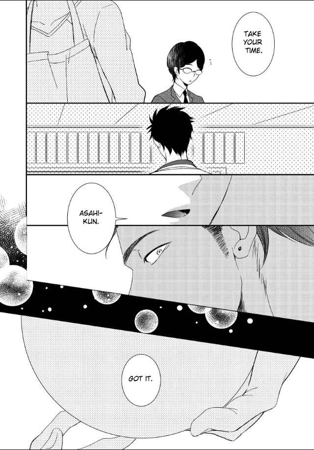 Page 13 Chapter 2 Jokyouju no Hatsukoi Case Study