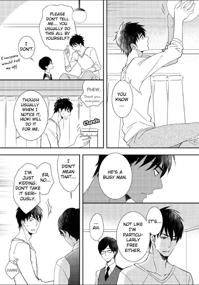 Page 14 Chapter 2 Jokyouju no Hatsukoi Case Study
