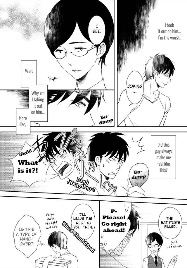 Page 15 Chapter 2 Jokyouju no Hatsukoi Case Study
