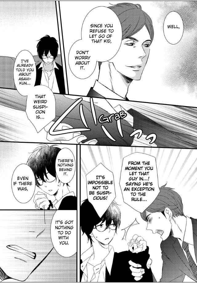 Page 10 Chapter 4 Jokyouju no Hatsukoi Case Study