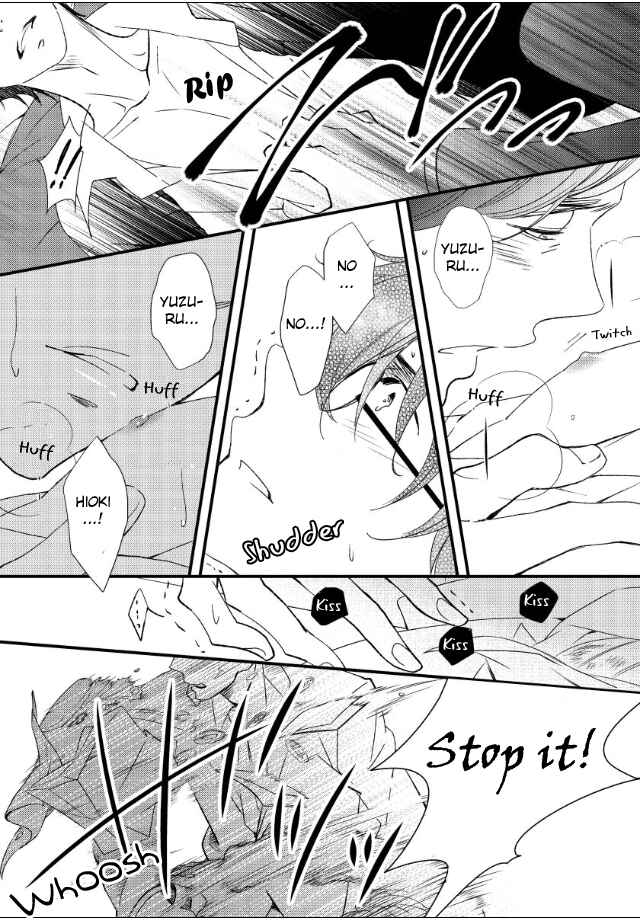 Page 12 Chapter 4 Jokyouju no Hatsukoi Case Study