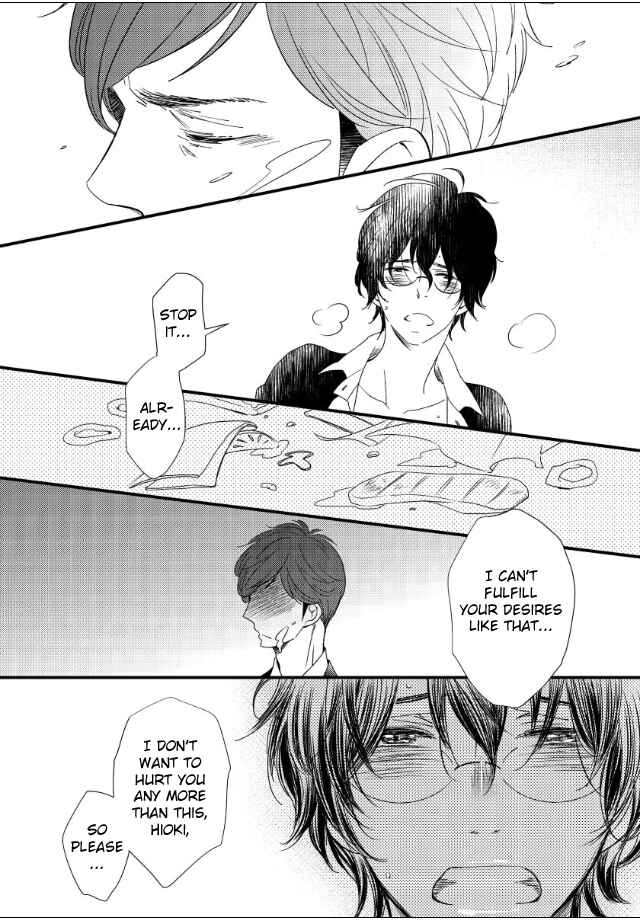 Page 13 Chapter 4 Jokyouju no Hatsukoi Case Study