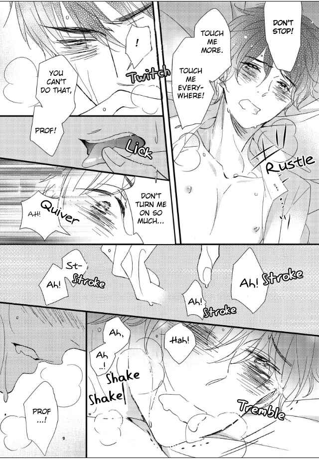 Page 22 Chapter 4 Jokyouju no Hatsukoi Case Study