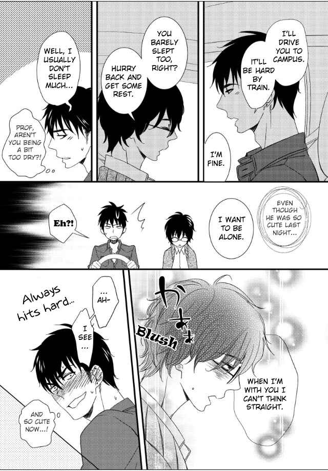 Page 24 Chapter 4 Jokyouju no Hatsukoi Case Study