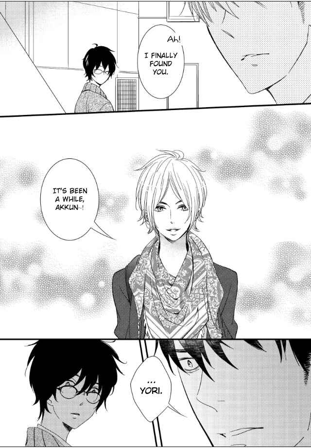 Page 26 Chapter 4 Jokyouju no Hatsukoi Case Study