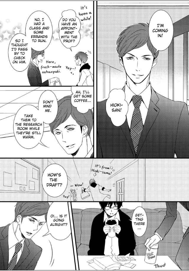 Page 8 Chapter 4 Jokyouju no Hatsukoi Case Study