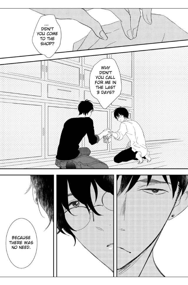 Page 11 Chapter 3 Jokyouju no Hatsukoi Case Study
