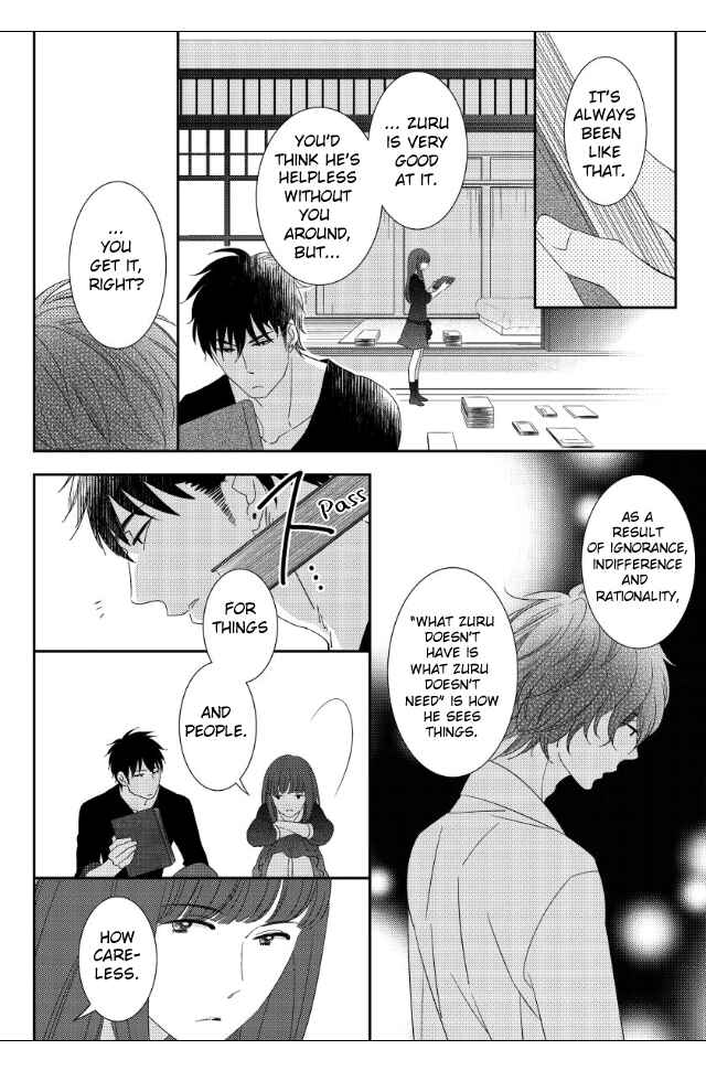 Page 16 Chapter 3 Jokyouju no Hatsukoi Case Study