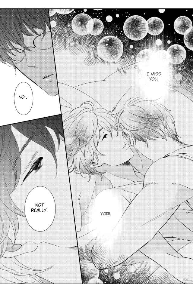 Page 26 Chapter 3 Jokyouju no Hatsukoi Case Study