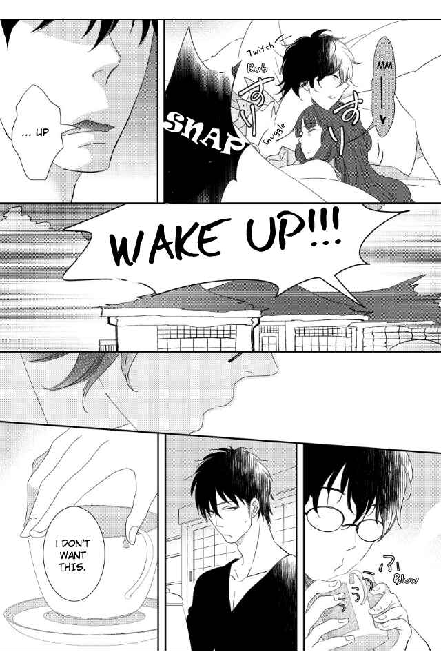 Page 7 Chapter 3 Jokyouju no Hatsukoi Case Study