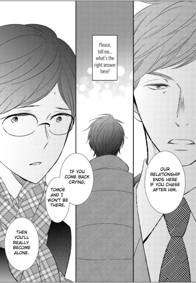 Page 14 Chapter 6 Jokyouju no Hatsukoi Case Study