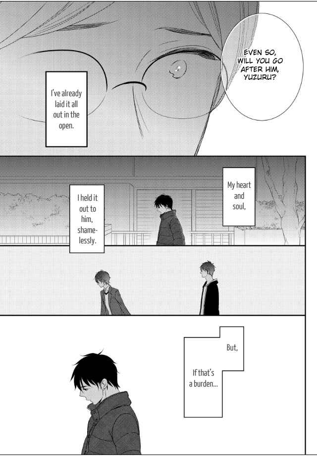 Page 15 Chapter 6 Jokyouju no Hatsukoi Case Study
