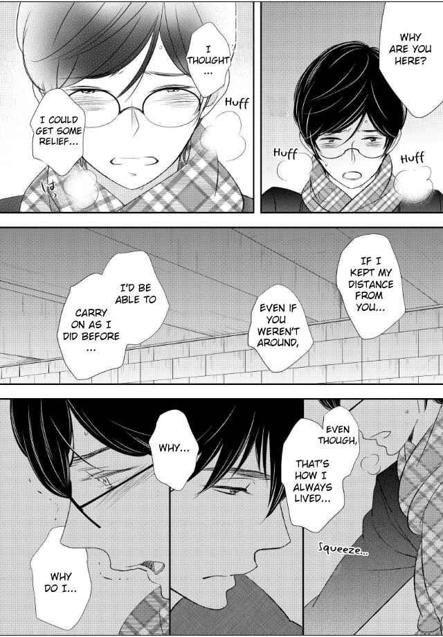 Page 19 Chapter 6 Jokyouju no Hatsukoi Case Study