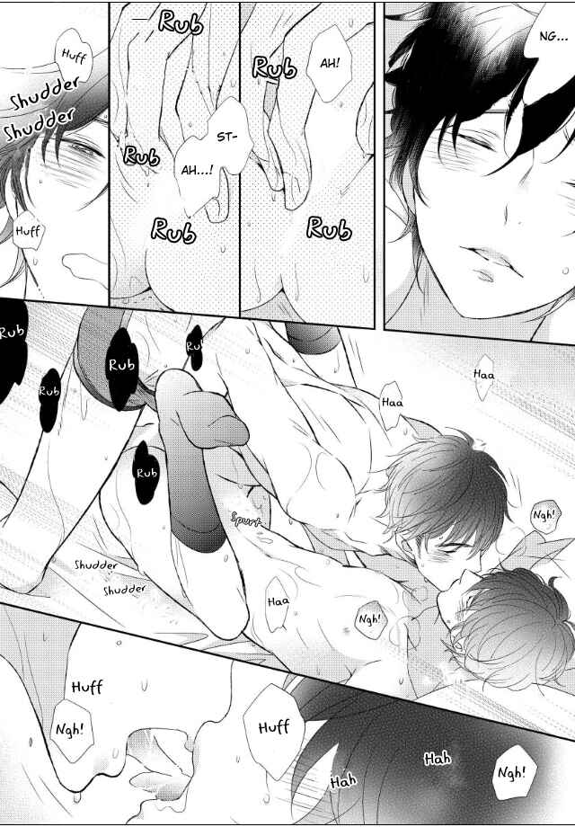 Page 25 Chapter 6 Jokyouju no Hatsukoi Case Study