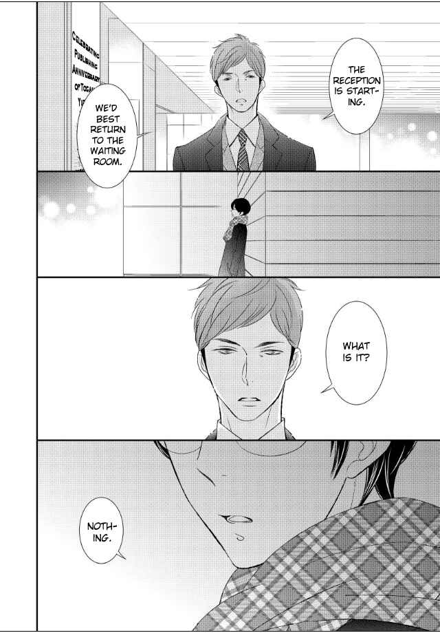 Page 3 Chapter 6 Jokyouju no Hatsukoi Case Study