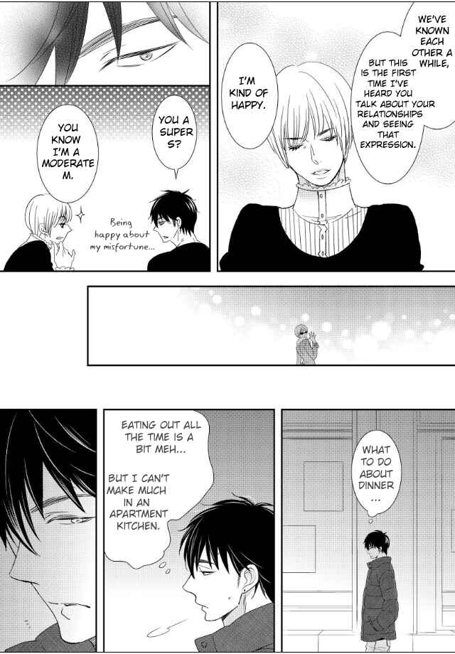 Page 9 Chapter 6 Jokyouju no Hatsukoi Case Study