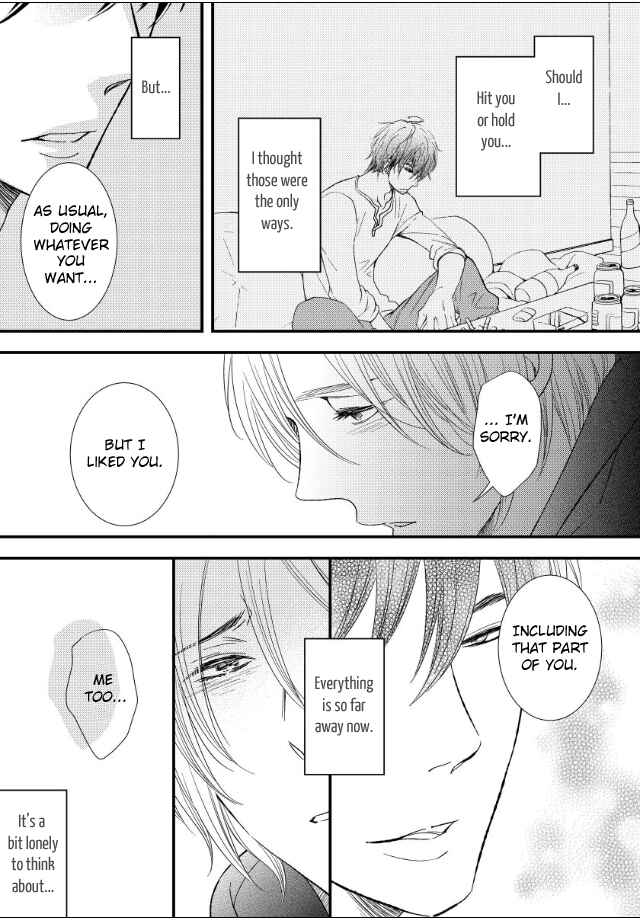 Page 12 Chapter 5 Jokyouju no Hatsukoi Case Study