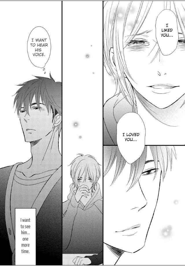 Page 13 Chapter 5 Jokyouju no Hatsukoi Case Study