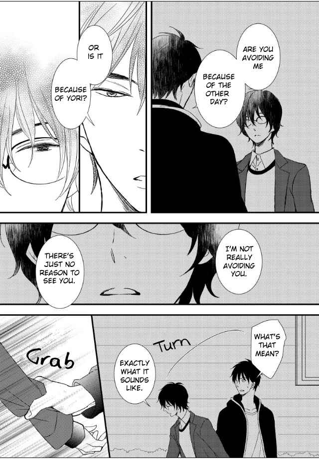 Page 15 Chapter 5 Jokyouju no Hatsukoi Case Study