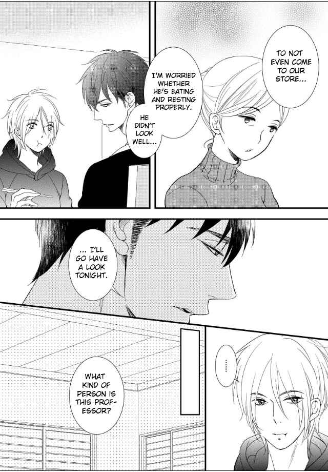Page 9 Chapter 5 Jokyouju no Hatsukoi Case Study
