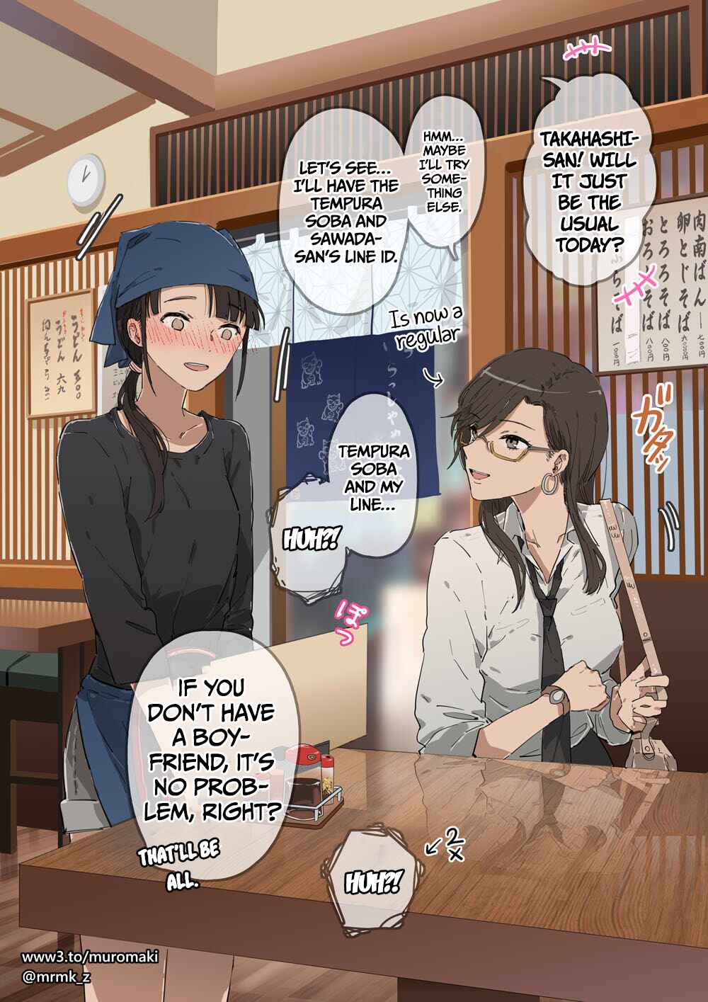 Page 2 Chapter Unknown_9d93 Sawada-san, the Girl Who Works at the Soba Shop Next Door, and the OL Who Pops By Once a Week