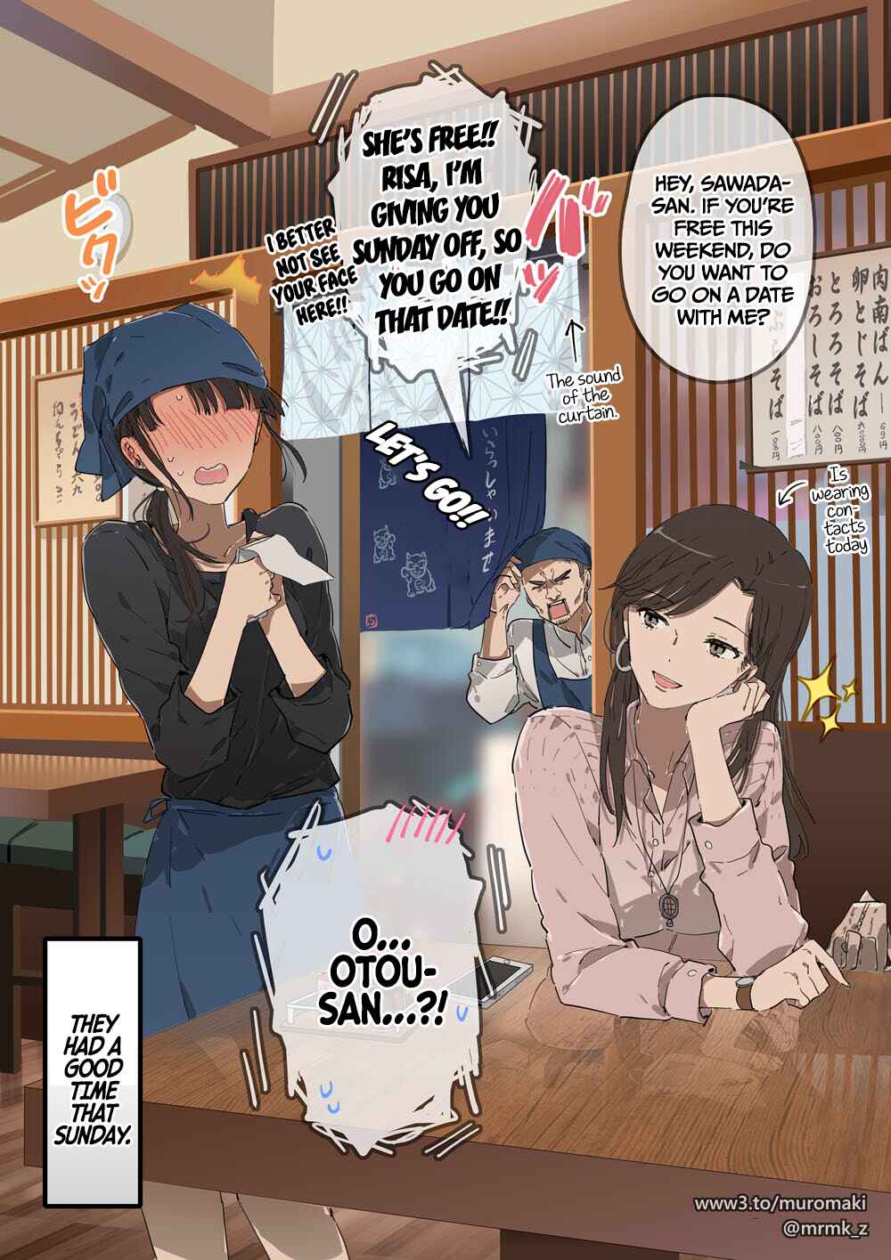 Page 3 Chapter Unknown_9d93 Sawada-san, the Girl Who Works at the Soba Shop Next Door, and the OL Who Pops By Once a Week
