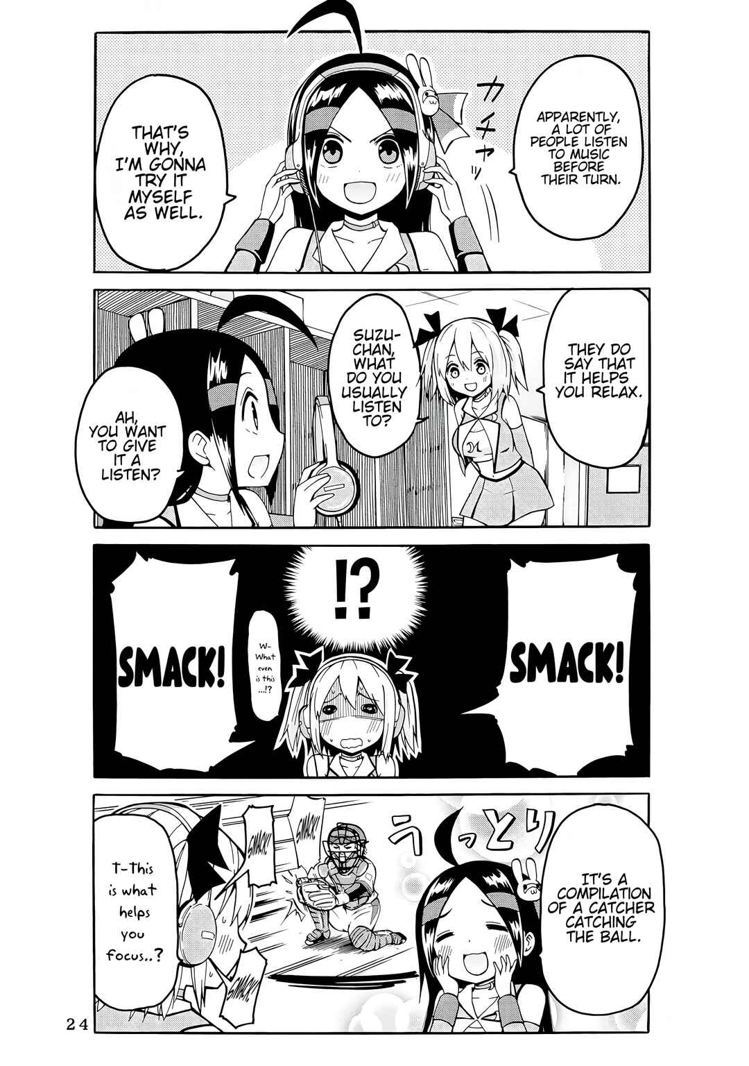 Page 8 Chapter 2 2-nen 2-kumi no Stadium Girl