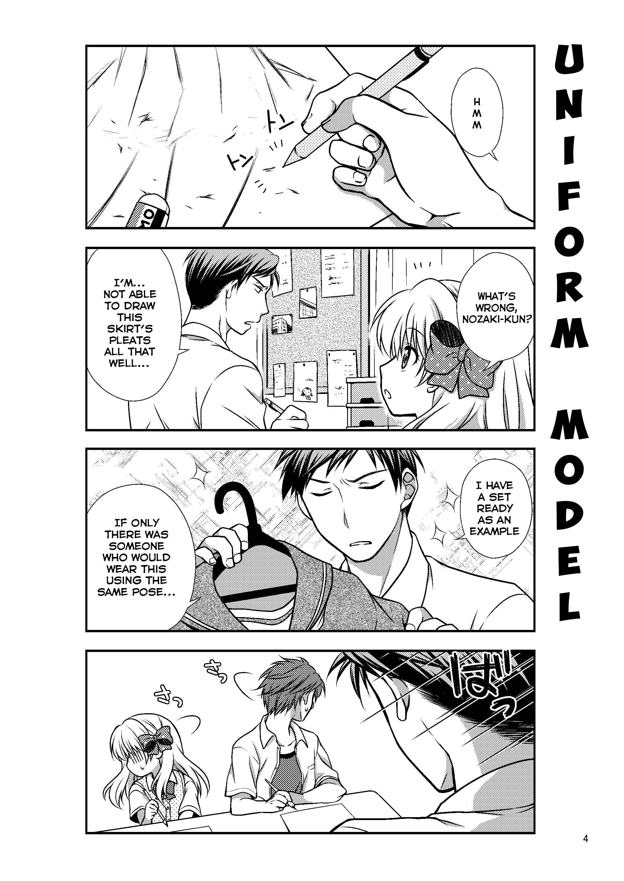 Page 4 Chapter Unknown_c305 Gekkan Shoujo Nozaki-kun - Zoukan Seinen Sakura-san (Doujinshi)