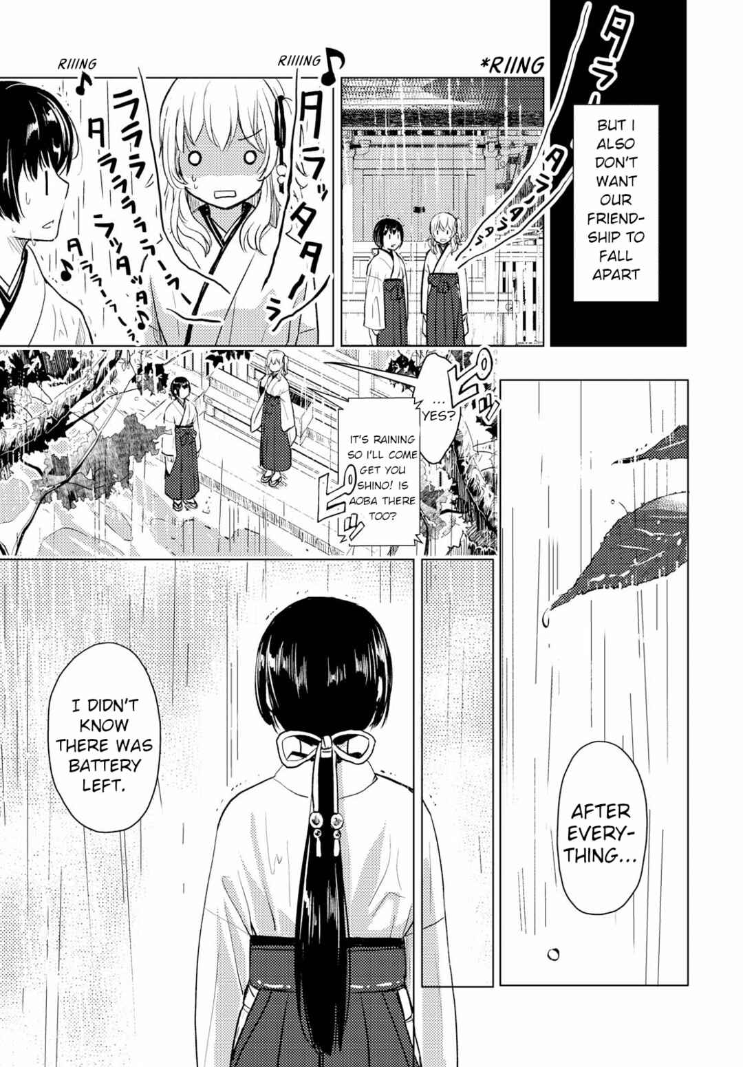 Page 11 Chapter Unknown_f179 Green Leaves Rain in the Pouring Rain
