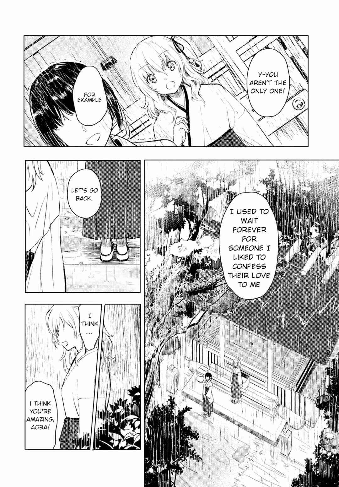 Page 14 Chapter Unknown_f179 Green Leaves Rain in the Pouring Rain