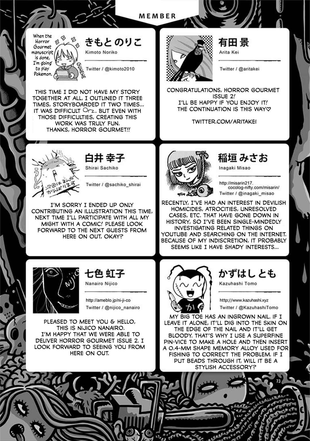 Page 4 Chapter 7.1 Horror Gourmet