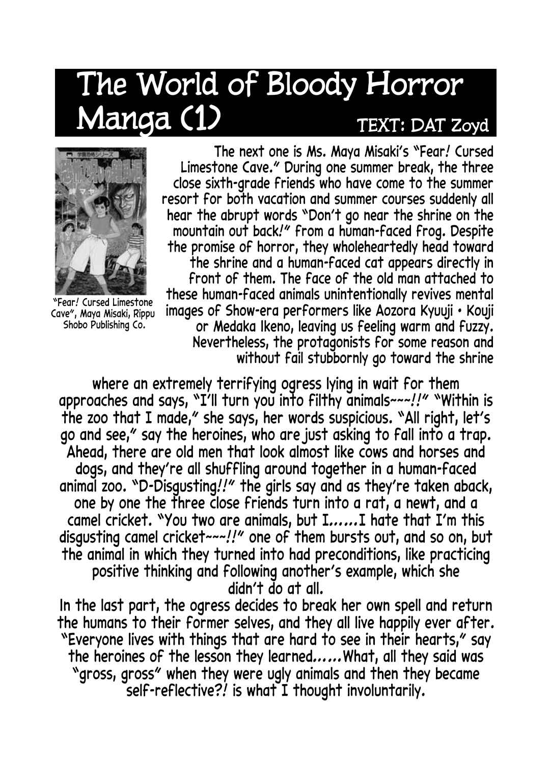 Page 2 Chapter 4.5 Horror Gourmet
