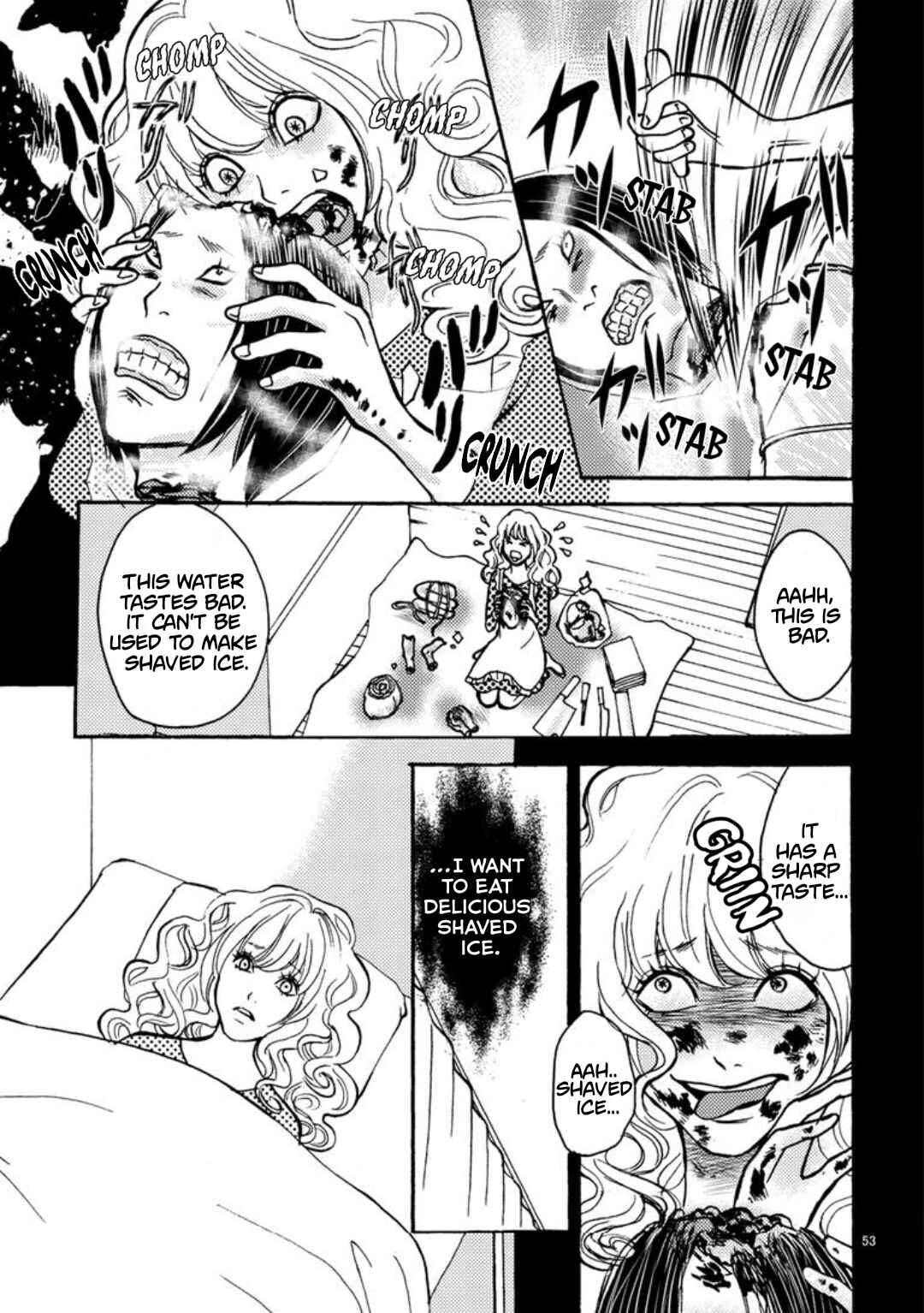 Page 3 Chapter 7 Horror Gourmet