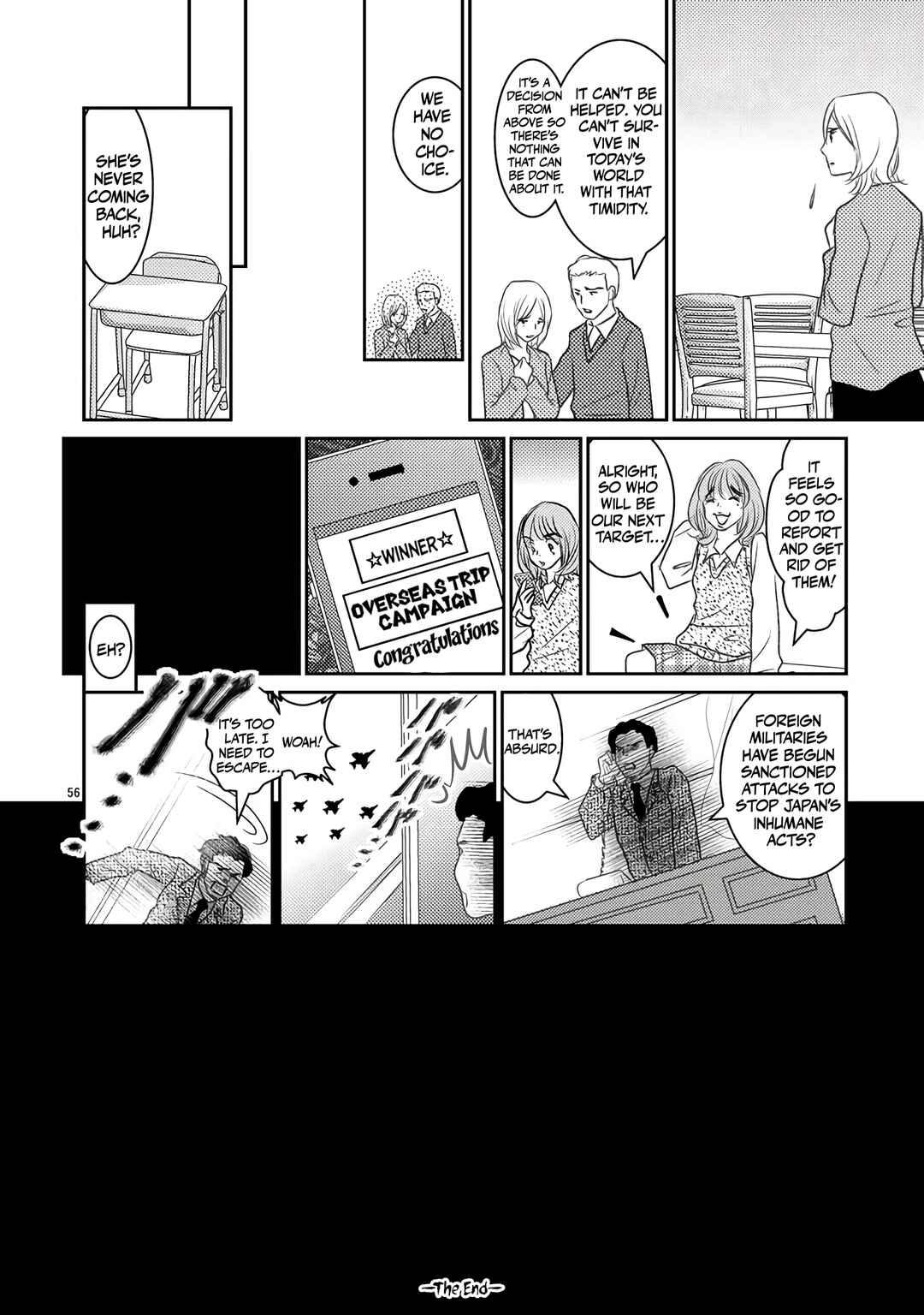 Page 10 Chapter 5 Horror Gourmet