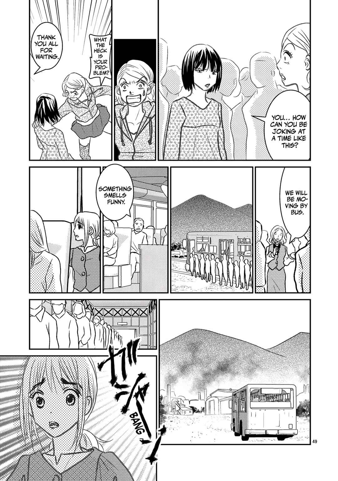 Page 3 Chapter 5 Horror Gourmet