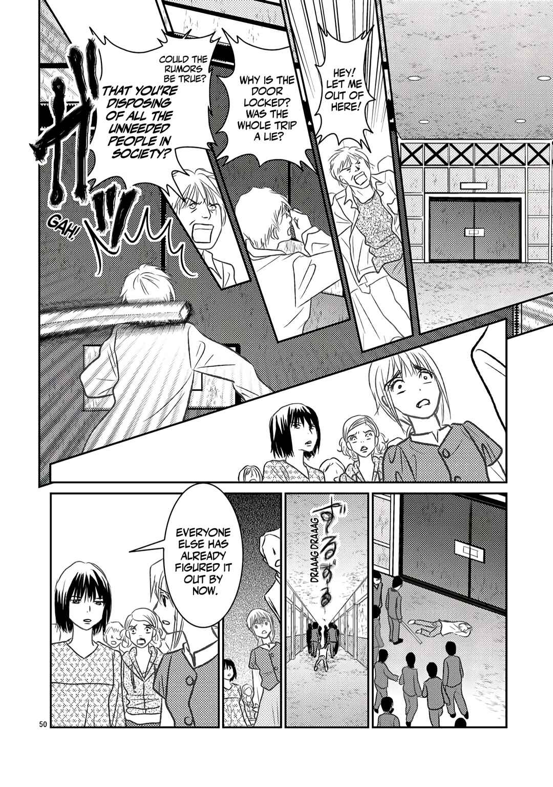 Page 4 Chapter 5 Horror Gourmet