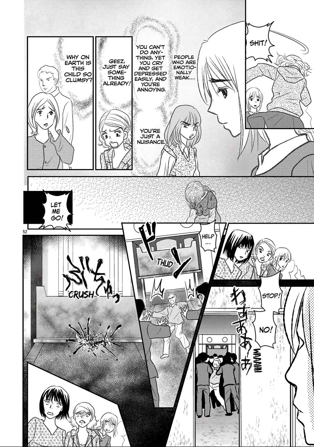 Page 6 Chapter 5 Horror Gourmet