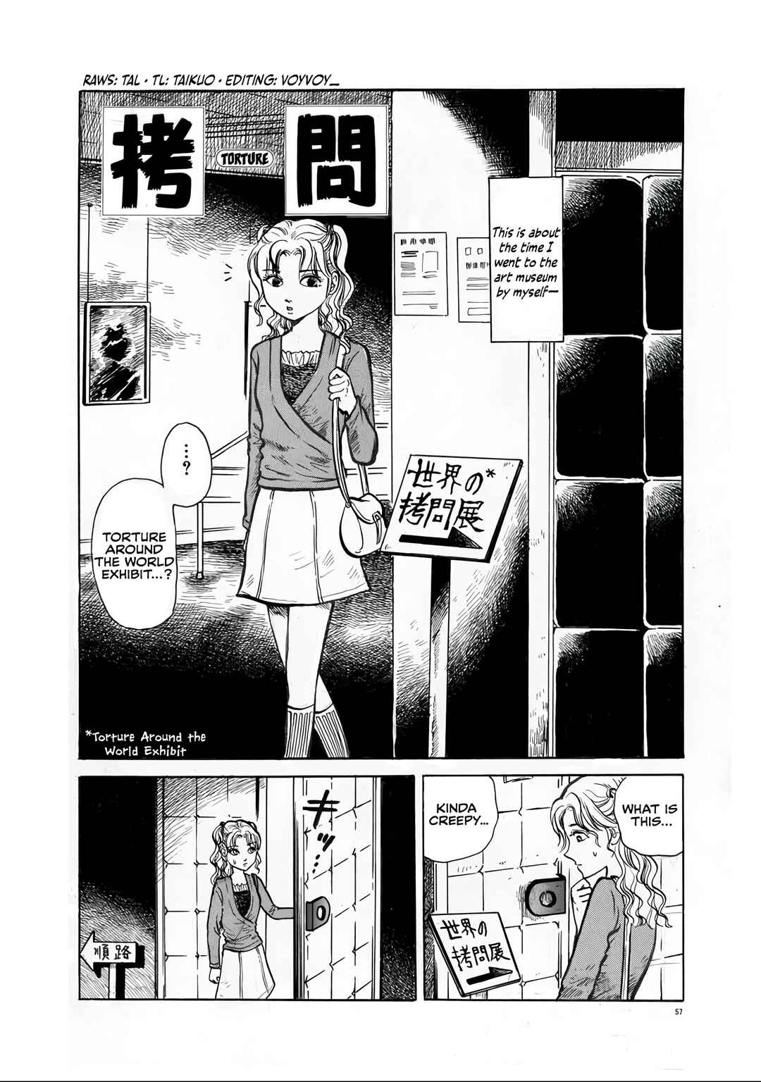 Page 1 Chapter 6 Horror Gourmet