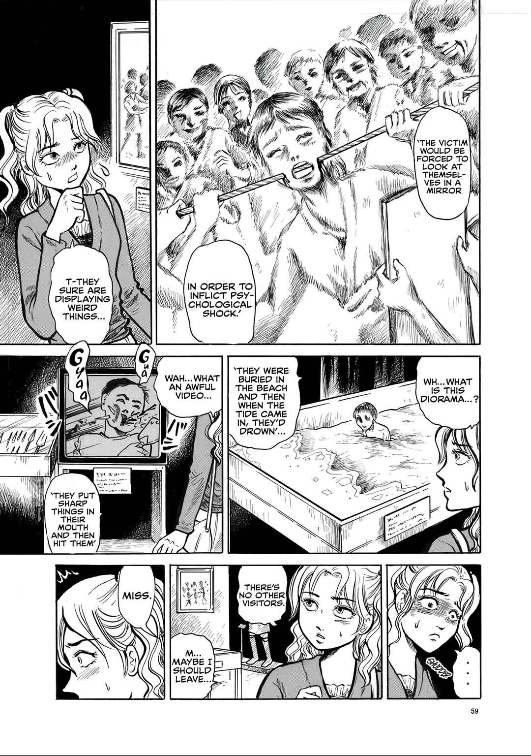 Page 3 Chapter 6 Horror Gourmet