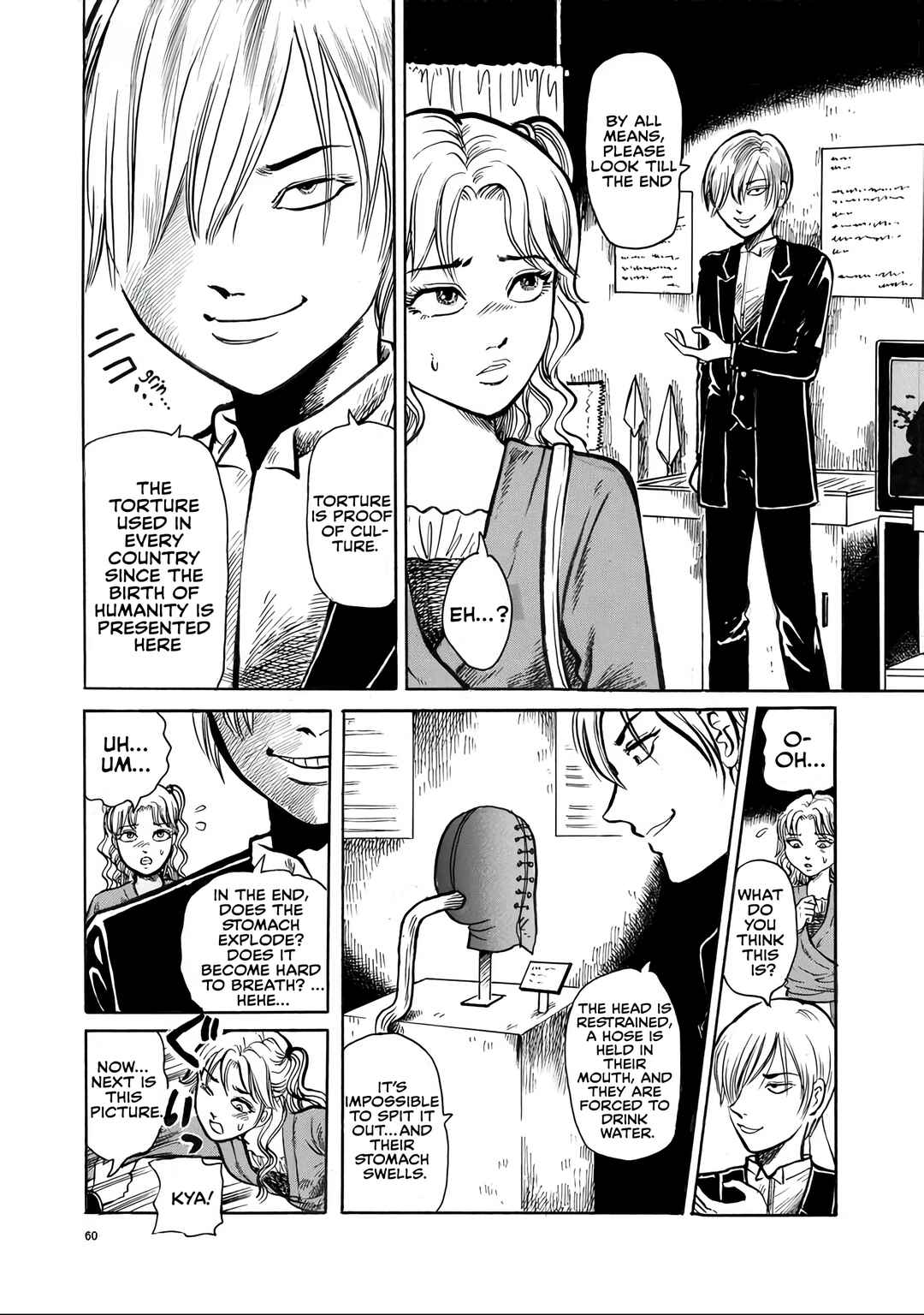 Page 4 Chapter 6 Horror Gourmet