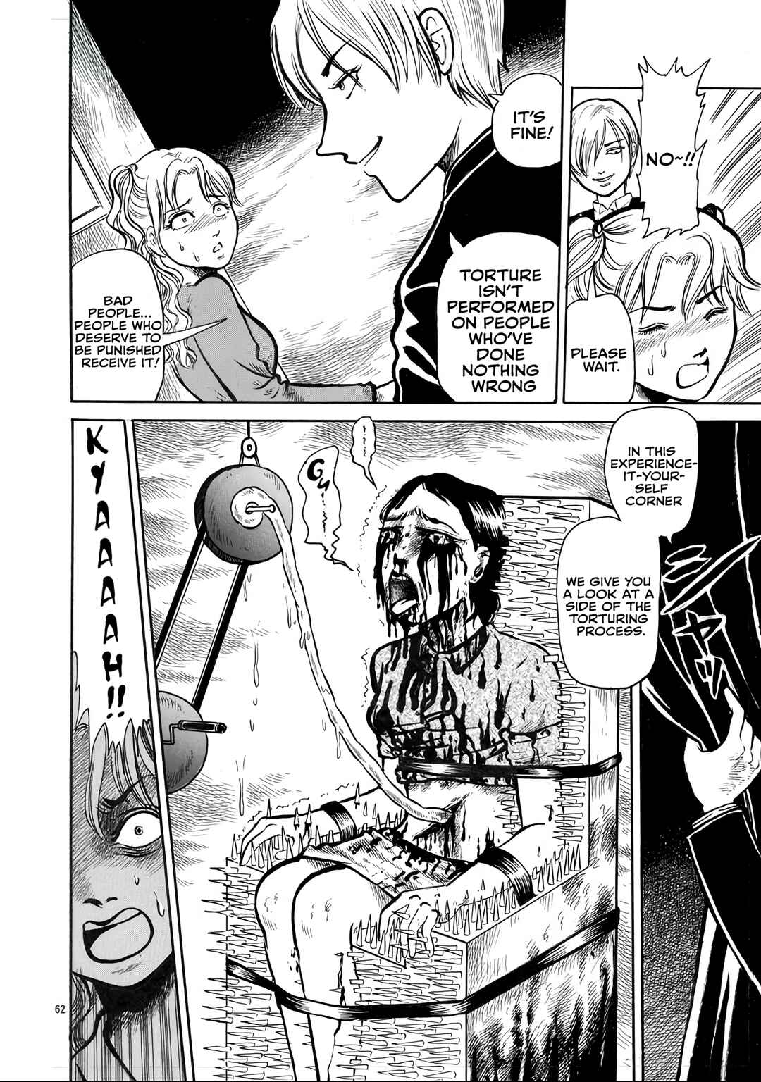 Page 6 Chapter 6 Horror Gourmet