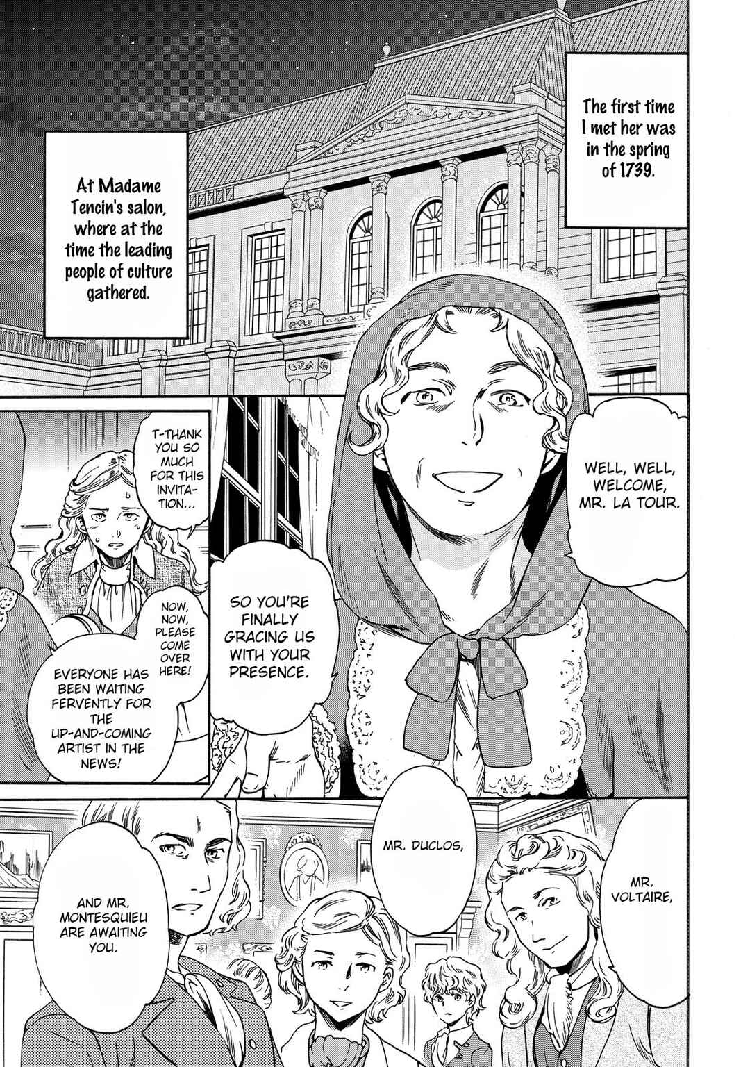 Page 1 Chapter 7 Hitohake no Niji
