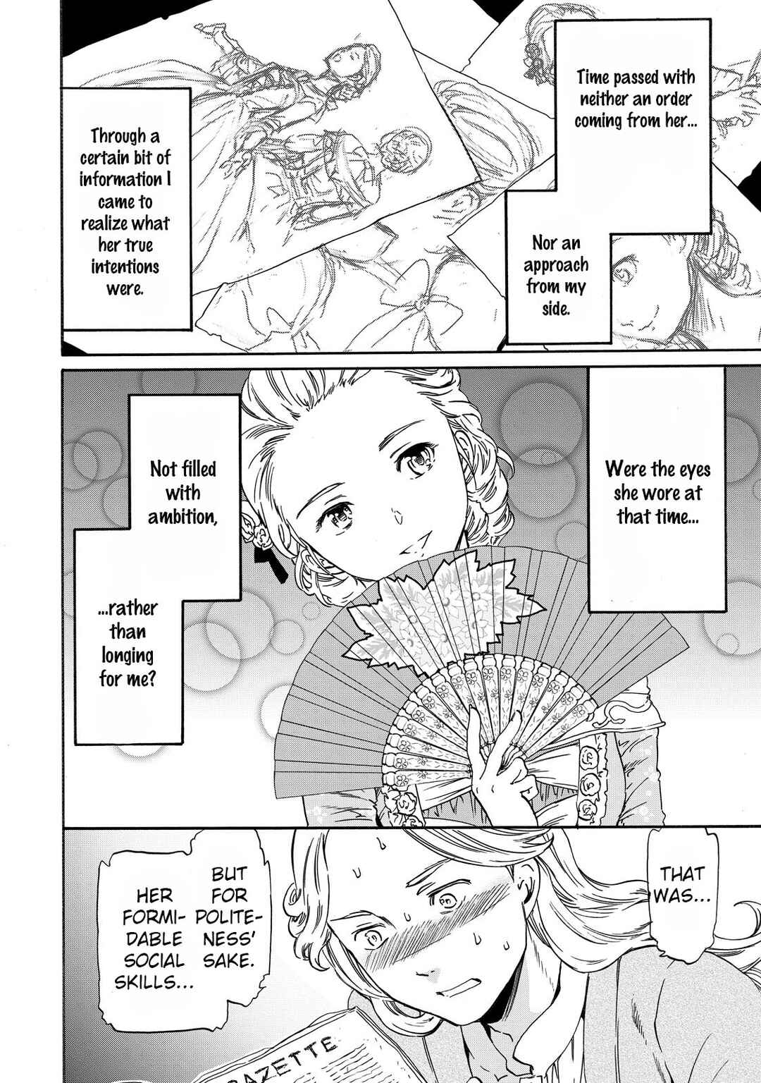 Page 14 Chapter 7 Hitohake no Niji