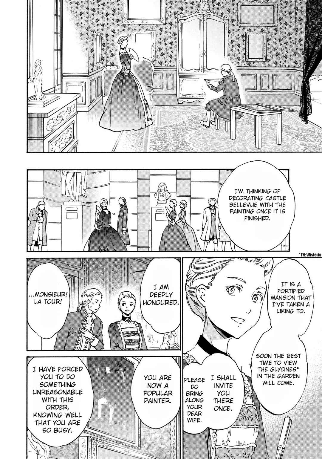 Page 20 Chapter 7 Hitohake no Niji