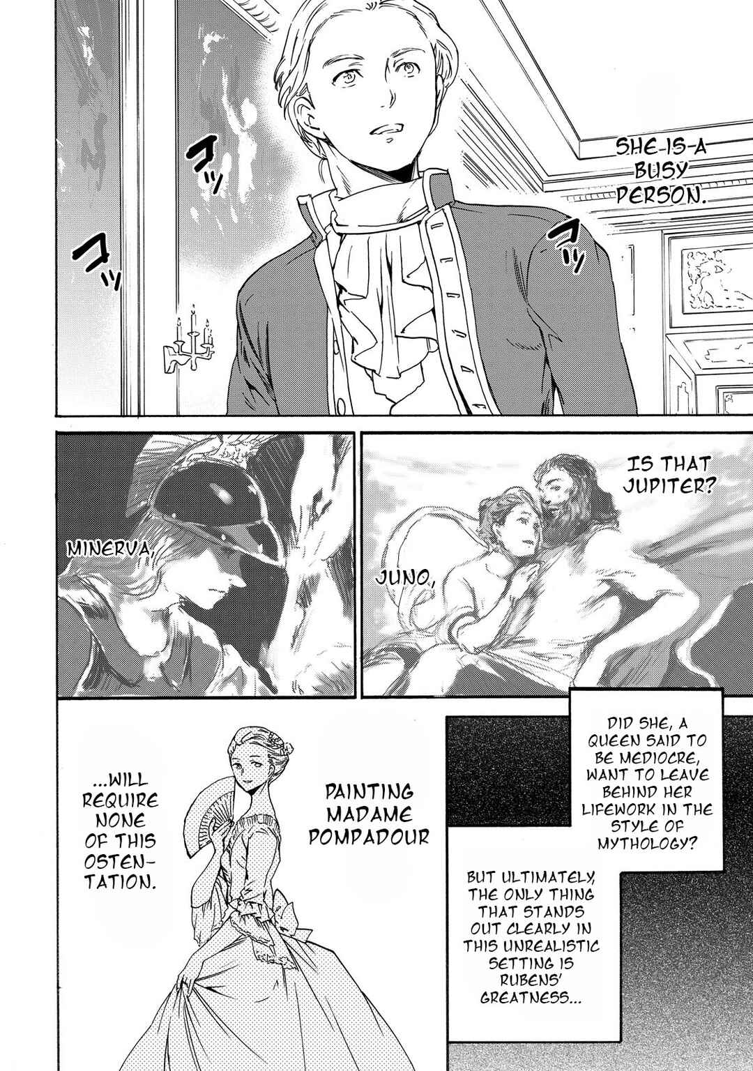 Page 25 Chapter 7 Hitohake no Niji