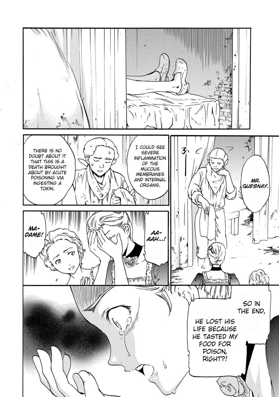 Page 28 Chapter 7 Hitohake no Niji