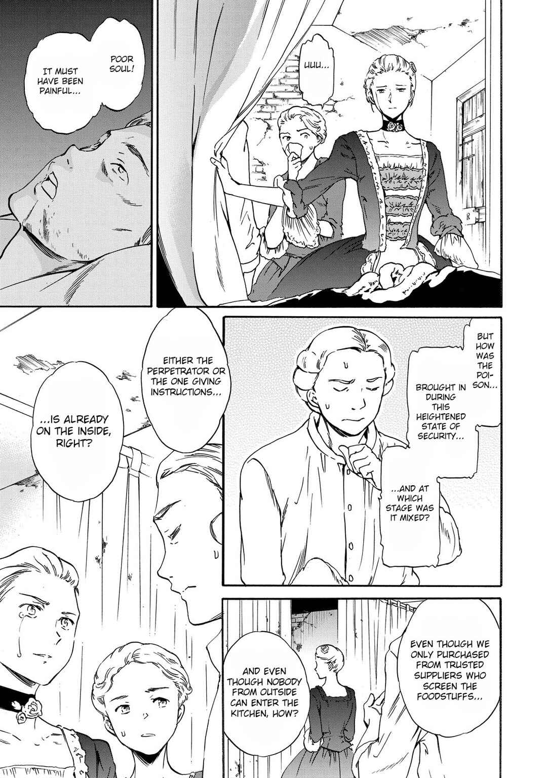 Page 29 Chapter 7 Hitohake no Niji