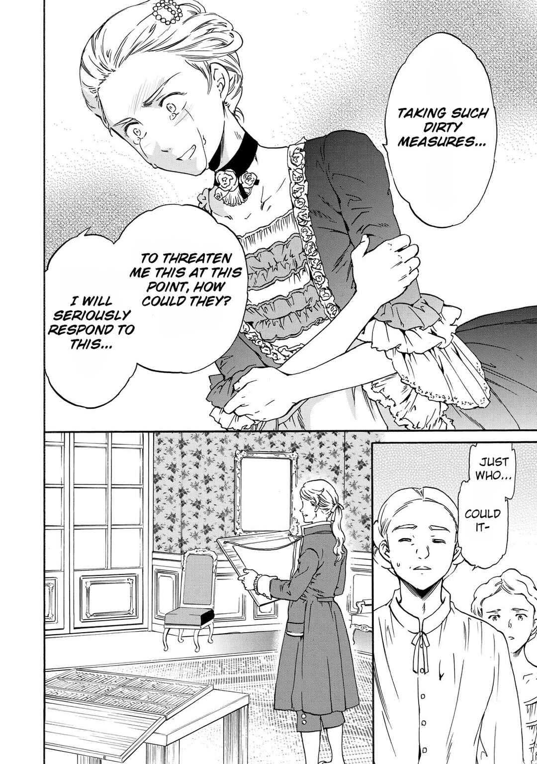 Page 30 Chapter 7 Hitohake no Niji