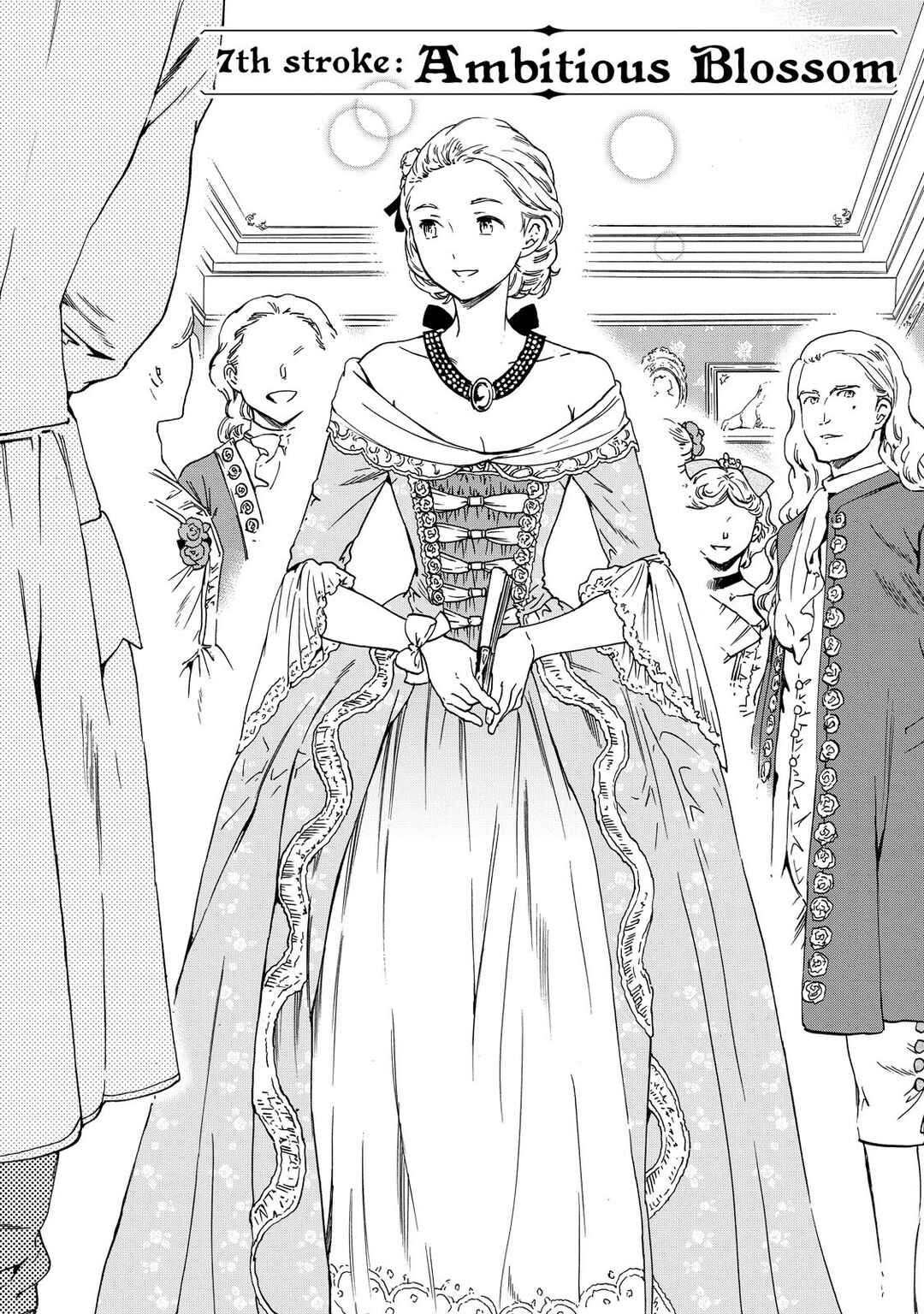 Page 4 Chapter 7 Hitohake no Niji
